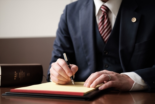 交通事故 供述 調書